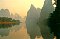 guilin2.jpg