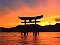 torii.gif
